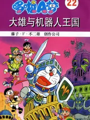 慢火厨房